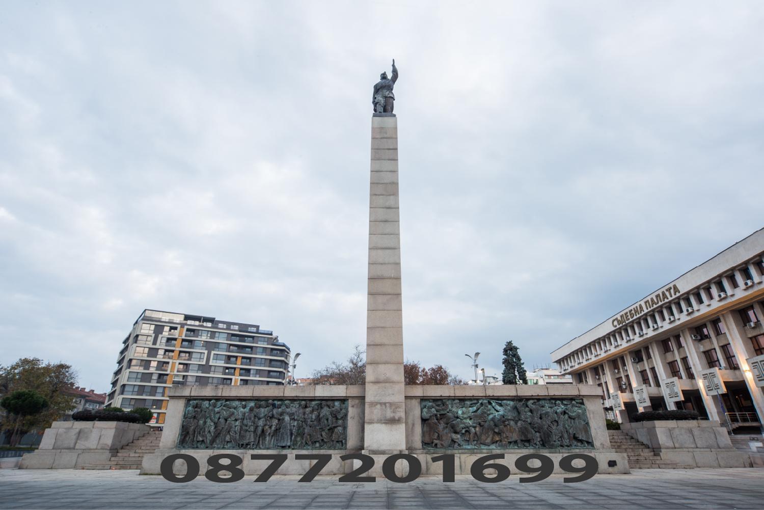 Downtown - Compact Low Cost Flat - 1St Floor Burgas Esterno foto